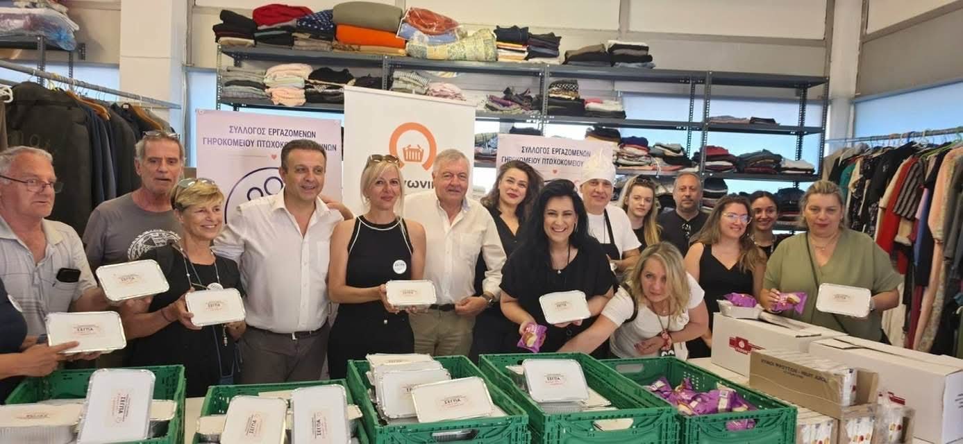 Διανομή 100 μερίδων φαγητού στο Κοινωνικό Παντοπωλείο του Δήμου Αμαρουσίου μέσω δωρεάς του Σ.Ε.Γ.Π.Α.