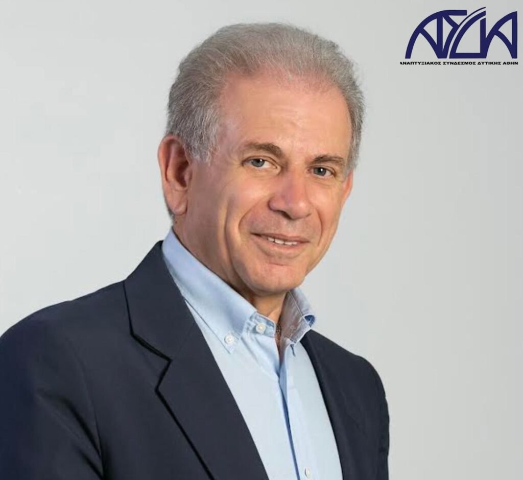 Ο νέος πρόεδρος του ΑΣΔΑ και δήμαρχος Αιγάλεω Λάμπρος Σκλαβούνος