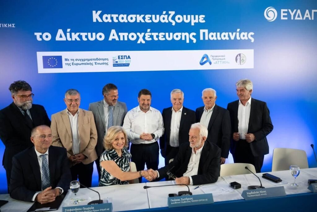 υπογραφή σύμβασης για το εσωτερικό δίκτυο αποχέτευσης στην Παιανία.