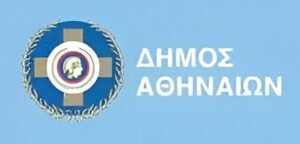 Ο δήμαρχος Αθηναίων Χάρης Δούκας σε συνάντηση με κατοίκους της Κυψέλης για τις βλάβες σε κτίρια.