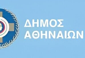 Ο δήμαρχος Αθηναίων Χάρης Δούκας σε συνάντηση με κατοίκους της Κυψέλης για τις βλάβες σε κτίρια.