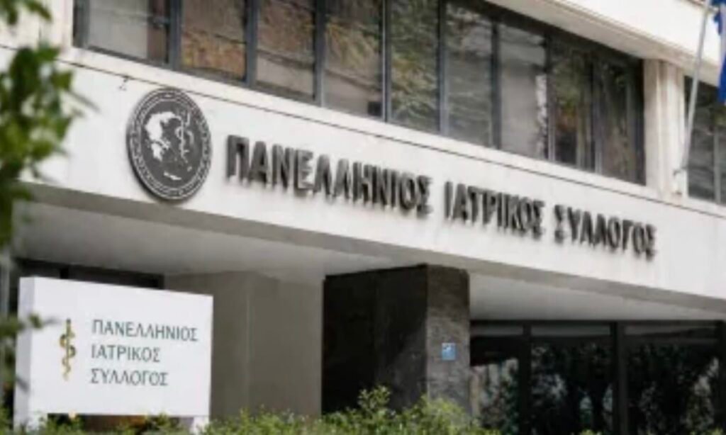 Η πρόεδρος της Φωνής Λογικής Αφροδίτη Λατινοπούλου για τις εξελίξεις στον Πανελλήνιο Ιατρικό Σύλλογο.