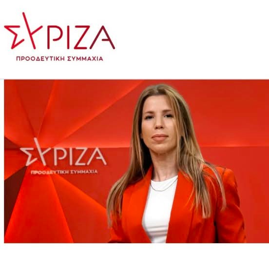 Επέκταση Μετρό Καλαμαριάς και εγκαίνια του έργου