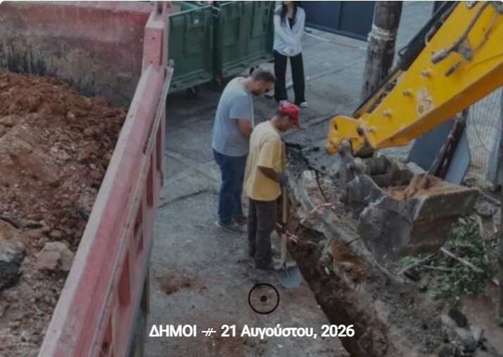 Αντιπλημμυρική προστασία και καθαρισμός ρεμάτων από Δήμους και Περιφέρειες