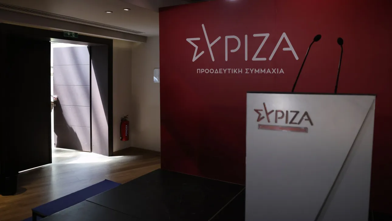 Νέοι τομεάρχες της ΚΟ του ΣΥΡΙΖΑ-ΠΣ