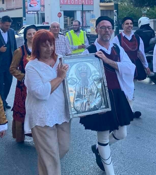 Σύλλογος Ηπειρωτών Νέας Φιλαδέλφειας στην περιφορά του Αγίου Κοσμά