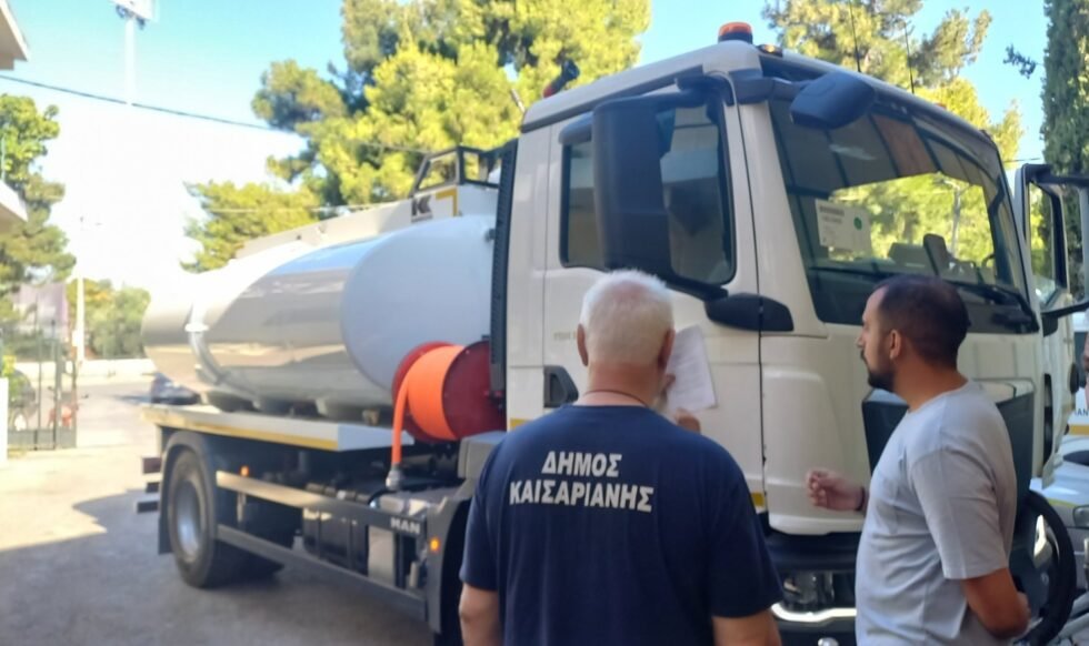 Νέα υδροφόρα 10 τόνων του Δήμου Καισαριανής για την ενίσχυση της Πολιτικής Προστασίας και της πυροπροστασίας.
