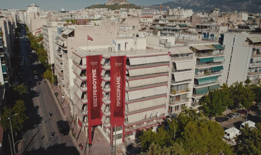 ΣΥΡΙΖΑ-ΠΣ: Ρένα Δούρου, Παύλος Πολάκης και Νίκος Παππάς στο νέο πολιτικό σποτ