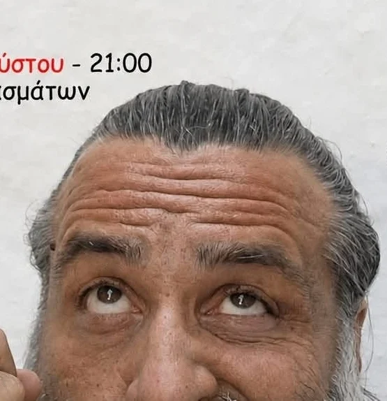 Ενηλικίωση g@μ!€σ@ι vol.2 – Stand Up Comedy με τον Κωνσταντίνο Καραγάνη στο Θέατρο Λιπασμάτων