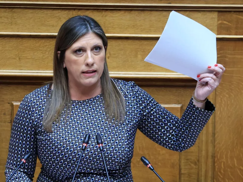 Ζωή Κωνσταντοπούλου για την πυρκαγιά στη Σαλαμίνα
