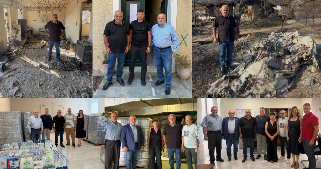 Επαγγελματικό Επιμελητήριο Αθηνών παράδοση εμφιαλωμένου νερού στη Μάνδρα