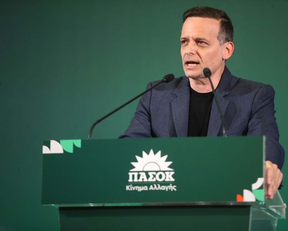 Χάρης Δούκας – Βίντεο για τα 52 χρόνια από την ίδρυση του ΠΑΣΟΚ