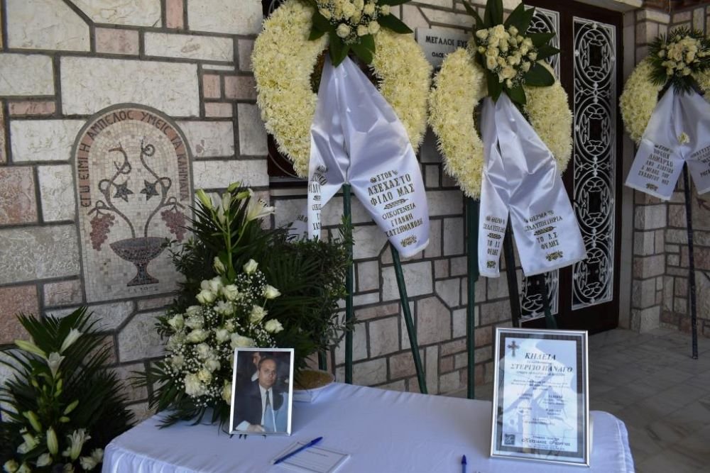 Το τελευταίο αντίο στον πρώην Δήμαρχο Άνω Λιοσίων Στέργιο Πανάγο