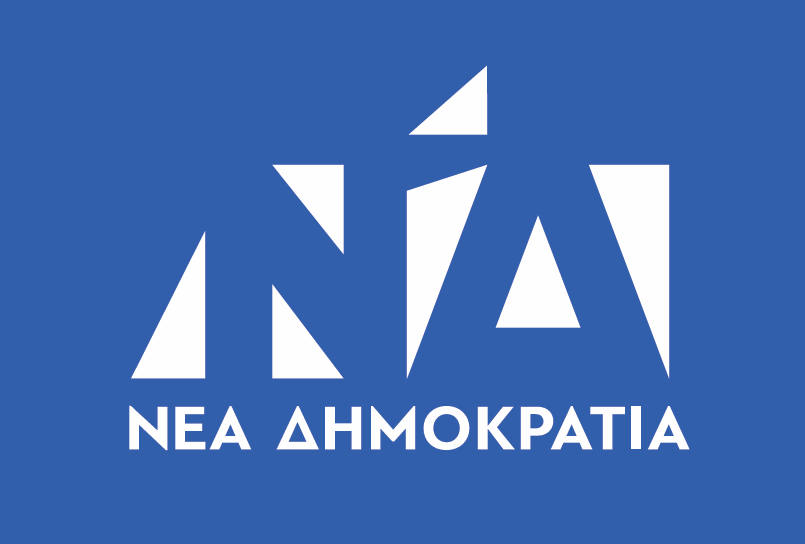 Αλέξης Τσίπρας και Νικολάς Μαδούρο