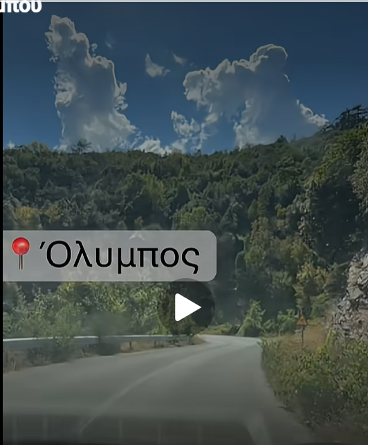 Ο Όλυμπος και η προστασία του οικοσυστήματος μετά την ένταξη στην UNESCO