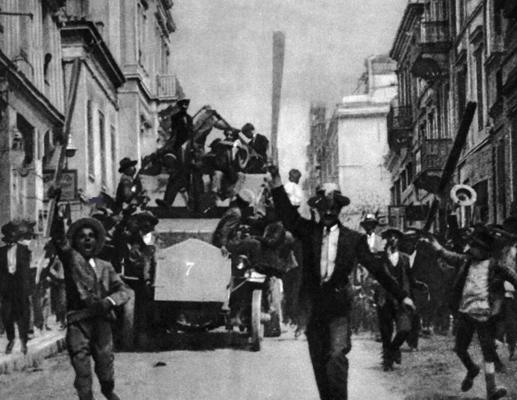Δημοκρατικά Τάγματα στην Αθήνα το 1926