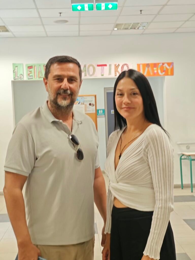 Σχολεία της Δυτικής Αθήνας και προβλήματα στην ειδική αγωγή