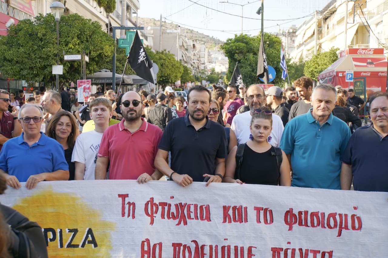 13 χρόνια από τη δολοφονία του Παύλου Φύσσα