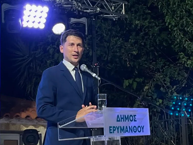 Παύλος Χρηστίδης στην 23η Αγροτική Έκθεση Χαλανδρίτσας AgreXa 2026