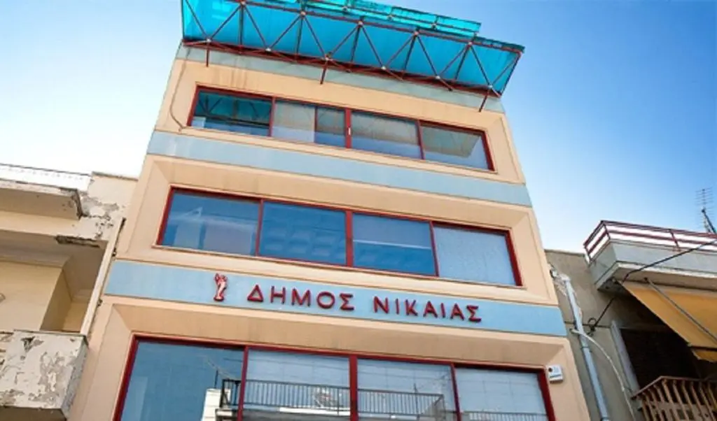 Εργαζόμενοι Δήμου Νίκαιας-Αγ. Ι. Ρέντη