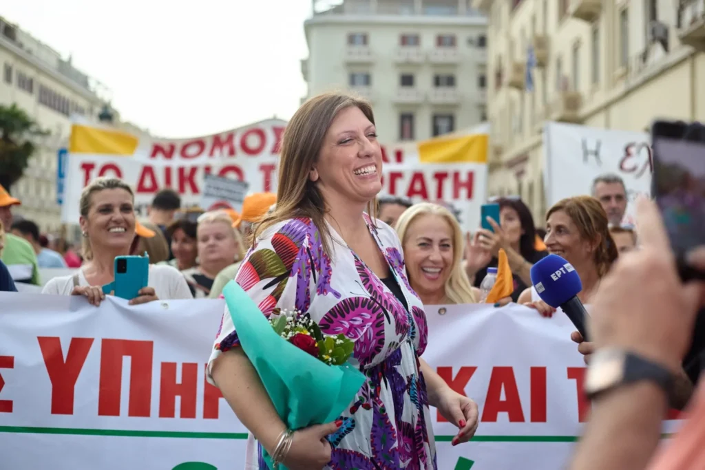 Ζωή Κωνσταντοπούλου στη Θεσσαλονίκη για το συλλαλητήριο της ΔΕΘ