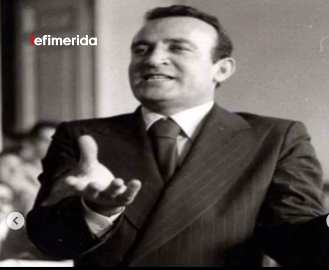 4 Οκτωβρίου 1976, ξεκίνησε η δίκη του Γιώργου Καματερού για το «θαυματουργό νερό»
