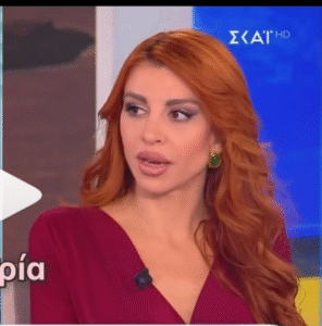 Βάσια Αναστασίου