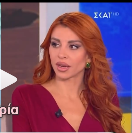 Βάσια Αναστασίου
