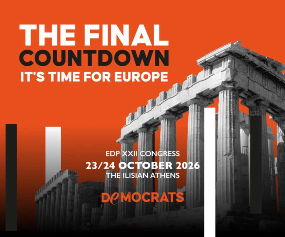 The Final Countdown – Συνέδριο του Ευρωπαϊκού Δημοκρατικού Κόμματος 2026 στην Αθήνα