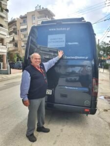 Αλλαγές στα δρομολόγια λεωφορείων του Δήμου Παλλήνης στις 6, 7 και 8 Νοεμβρίου, λόγω του 43ου Αυθεντικού Μαραθωνίου Αθηνών