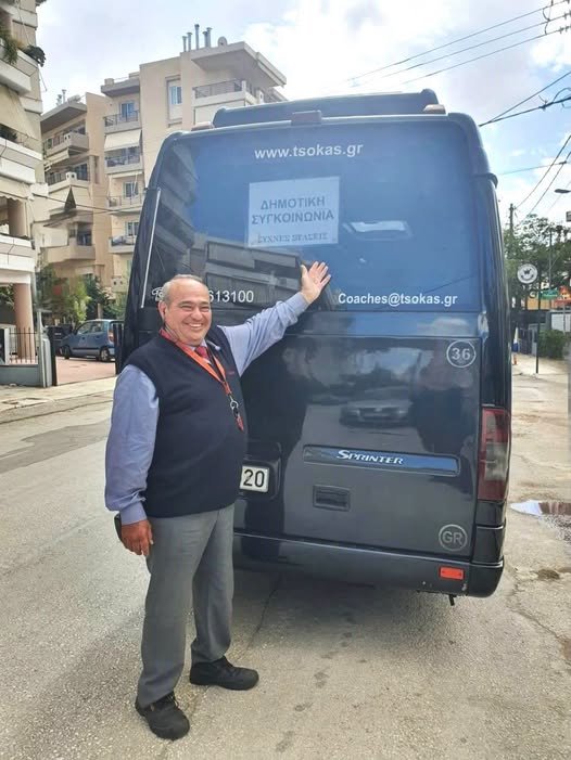 Αλλαγές στα δρομολόγια λεωφορείων του Δήμου Παλλήνης στις 6, 7 και 8 Νοεμβρίου, λόγω του 43ου Αυθεντικού Μαραθωνίου Αθηνών