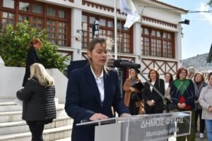 Παλμός και περηφάνια στη μαθητική παρέλαση της Δημοτικής Κοινότητας Φυλής