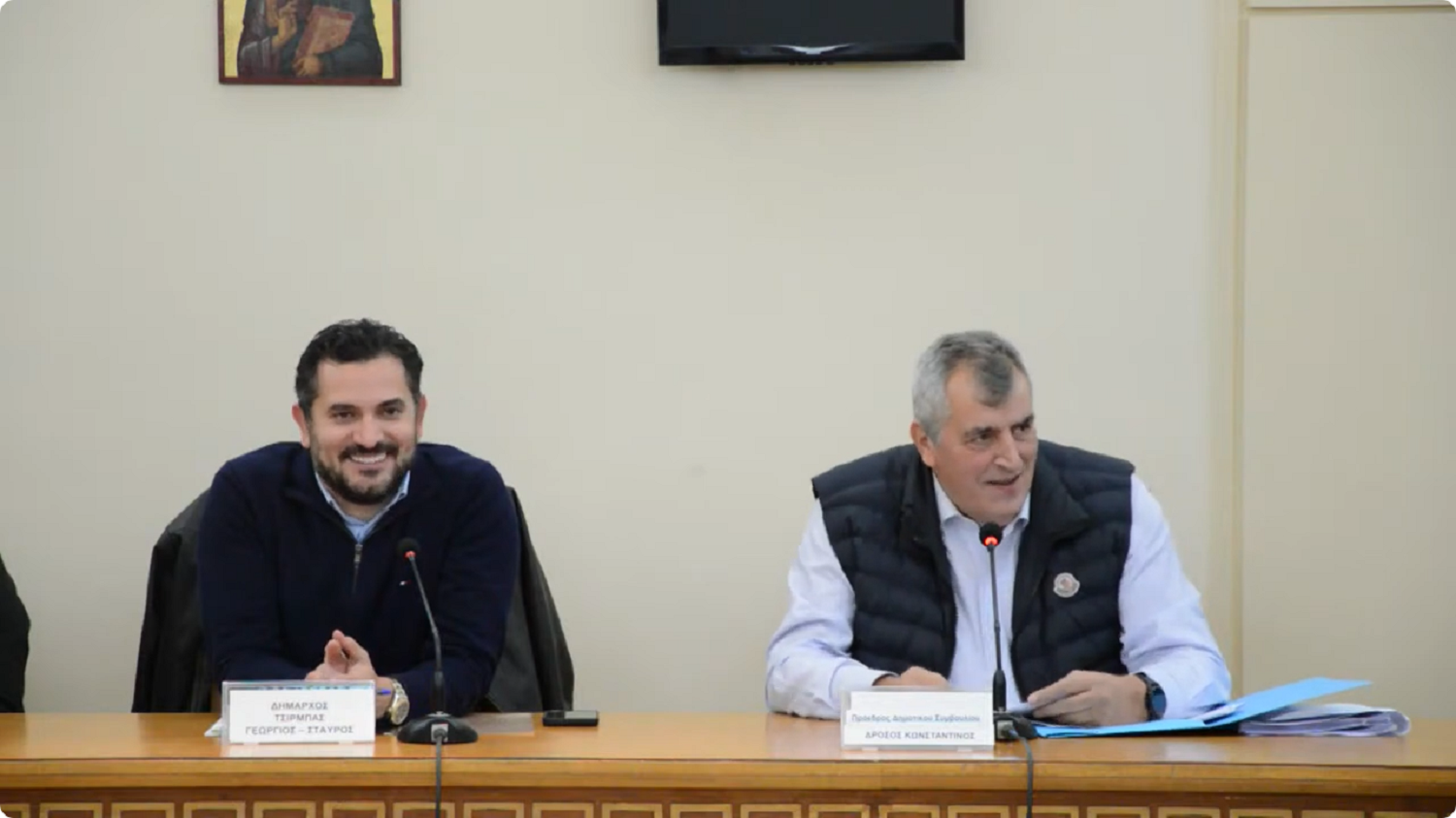 Δήμος Αγίων Αναργύρων-Καματερού: Σύντομα η πρόταση για τη χωροθέτηση δικού του ΕΝΕΕΓΥΛ