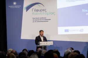 Νίκος Χαρδαλιάς
