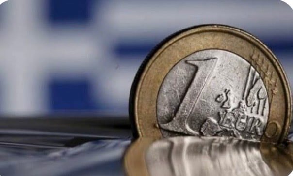 Ξένες Άμεσες Επενδύσεις και επενδύσεις στην ελληνική οικονομία