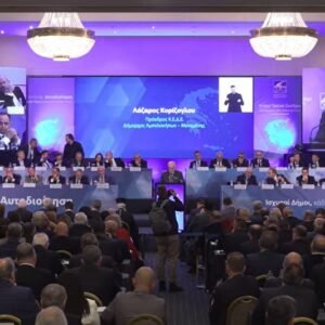 Ετήσιο Συνέδριο ΚΕΔΕ 2026 στην Καλαμάτα
