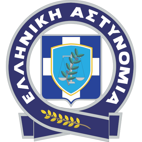 Ελληνική Αστυνομία logo