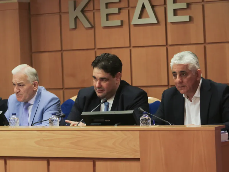 ΚΕΔΕ: Προειδοποίηση για κινητοποιήσεις εάν δεν αυξηθεί η χρηματοδότηση των δήμων το 2027
