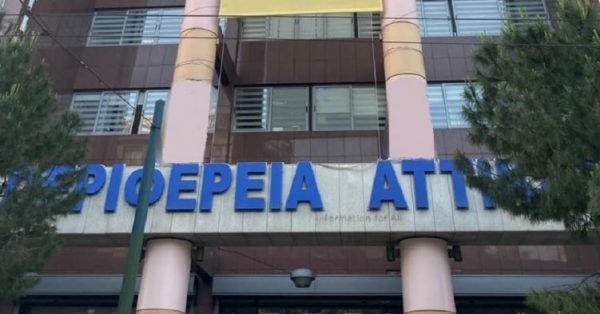 Κακοκαιρία στην Αττική: Ισχυρές βροχές και καταιγίδες από το απόγευμα
