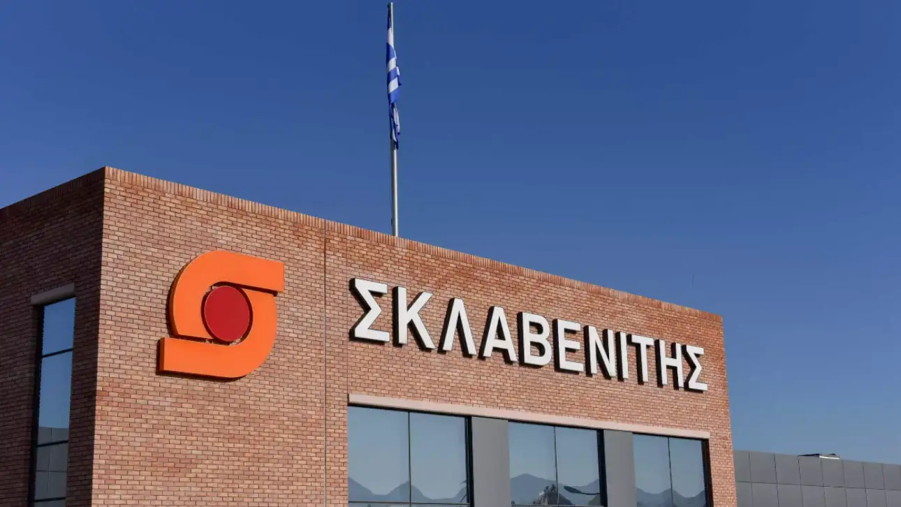 Σκλαβενίτης: Νέο Κέντρο Αποθήκευσης και Διανομής στον Ασπρόπυργο