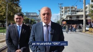 Δήλωση του προέδρου της Ελληνικής Λύσης, Κυριάκου Βελόπουλου, για την μεγάλη Εθνική επέτειο του “ΟΧΙ”
