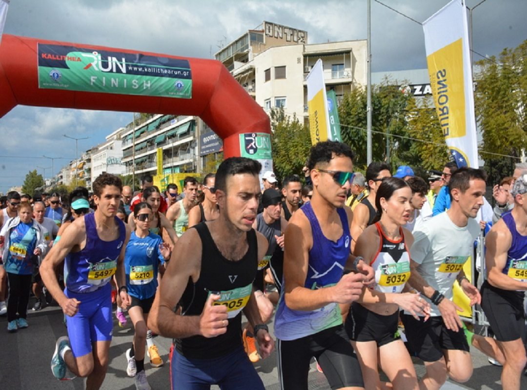 14ο Kallithea Run