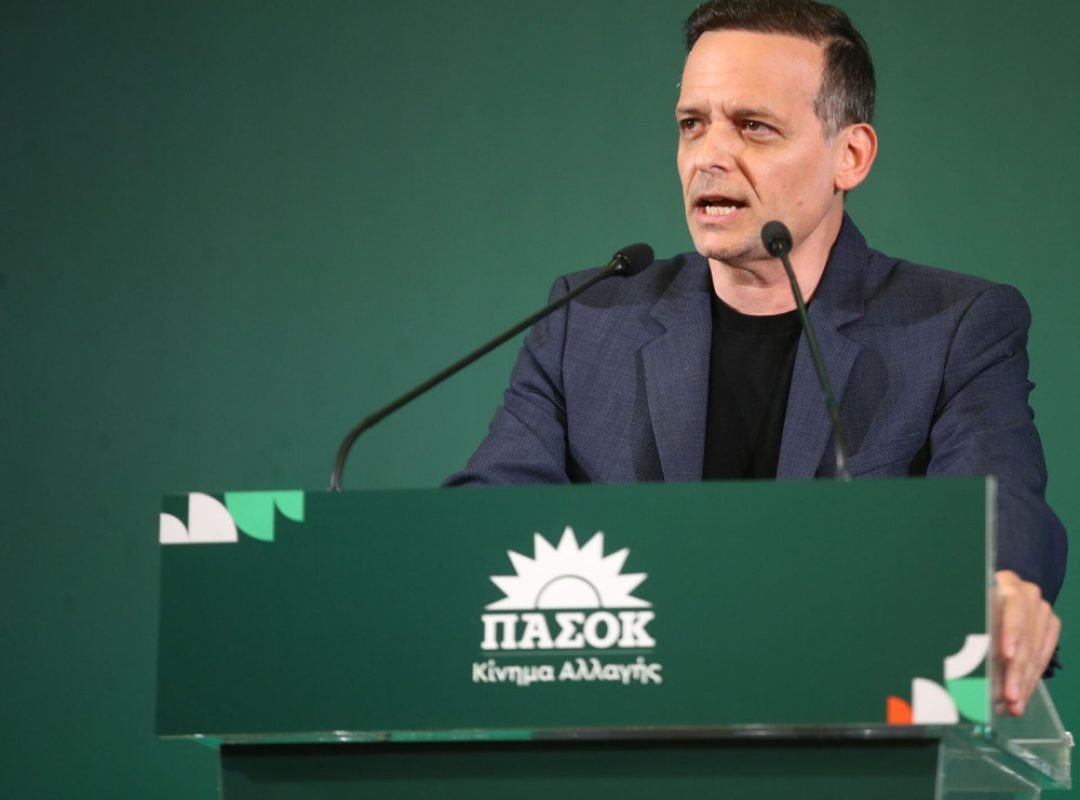 Χάρης Δούκας – Βίντεο για τα 52 χρόνια από την ίδρυση του ΠΑΣΟΚ
