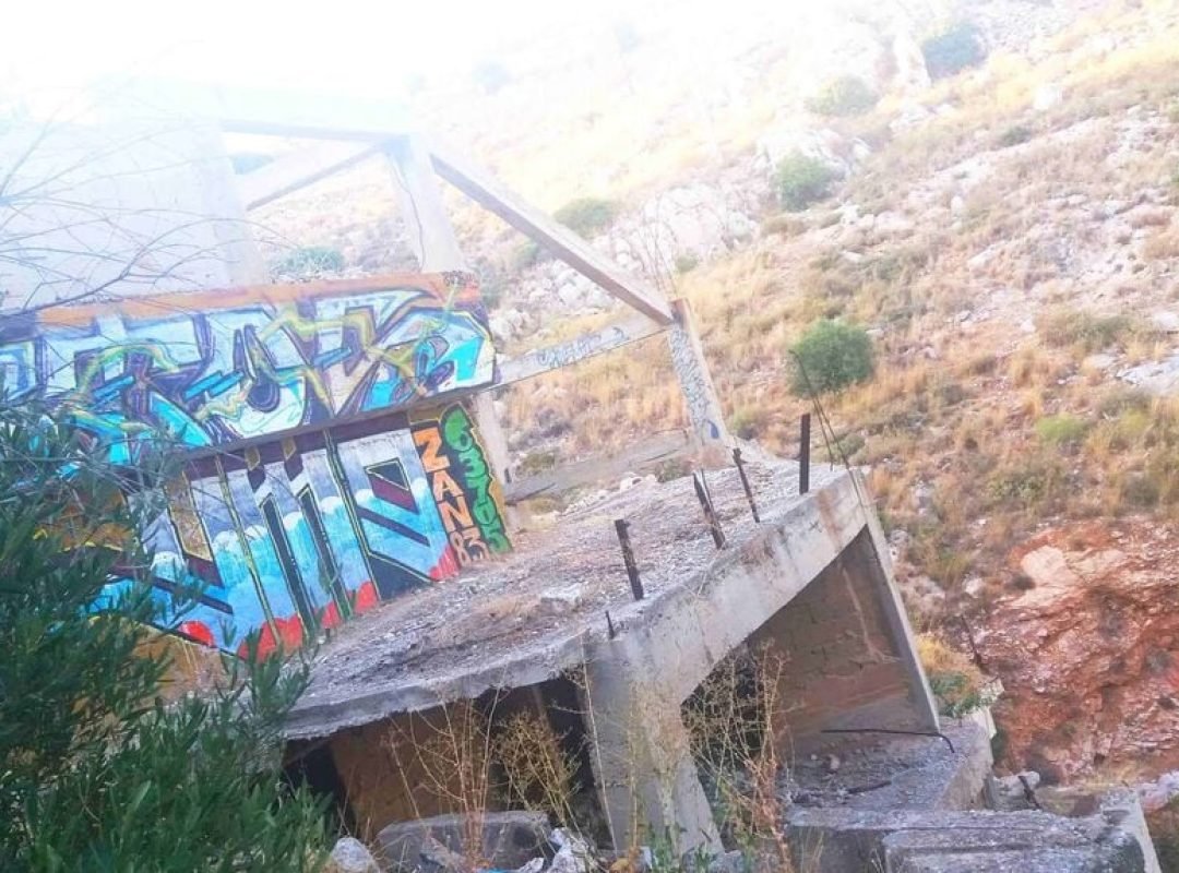 Πανοραμική άποψη του Δημοτικού Αθλητικού Κέντρου Άνω Νεάπολης (ΔΑΚΑΝ) στην περιοχή των πρώην Λατομείων Καραμπίνη στη Νίκαια.