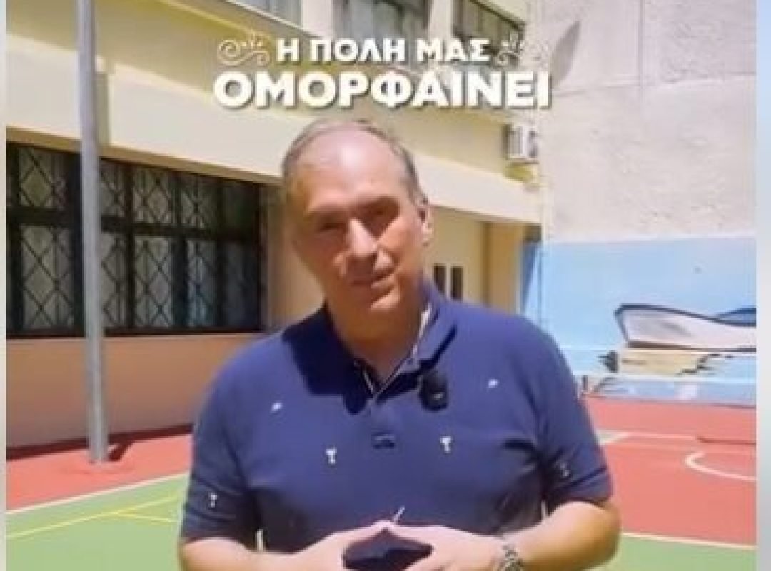 Αναμορφωμένος προαύλιος χώρος στο 4ο Γυμνάσιο Δάφνης