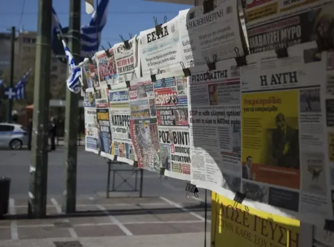 202504eca_greece_newspaperkiosk