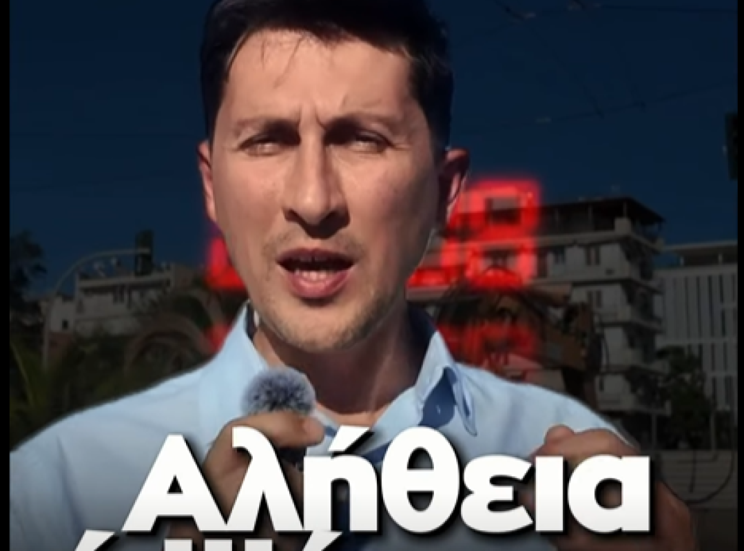 Παύλος Χρηστίδης στο εργοτάξιο των αντιπλημμυρικών έργων στον Ιλισσό