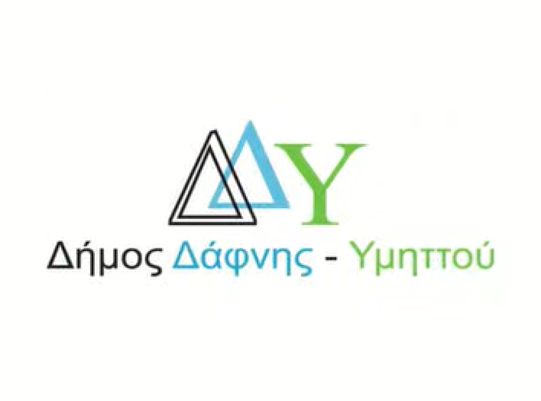 Ανακαινισμένος προαύλιος χώρος στο 3ο ΓΕΛ Δάφνης με νέα γήπεδα μπάσκετ και βόλεϊ