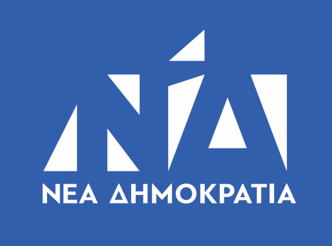 Αλέξης Τσίπρας και Νικολάς Μαδούρο
