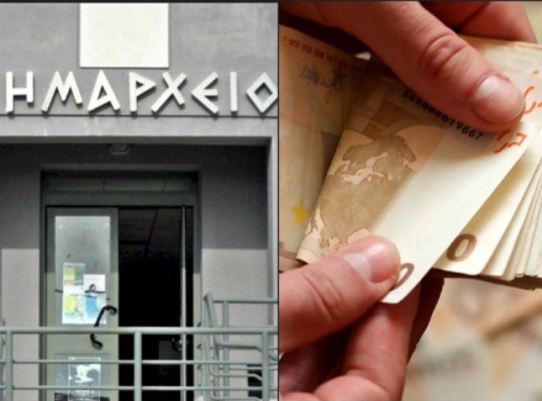 Υπουργείο Εσωτερικών: 5,22 εκατ. ευρώ στην ΚΕΔΕ και στις ΠΕΔ για λειτουργικές δαπάνες